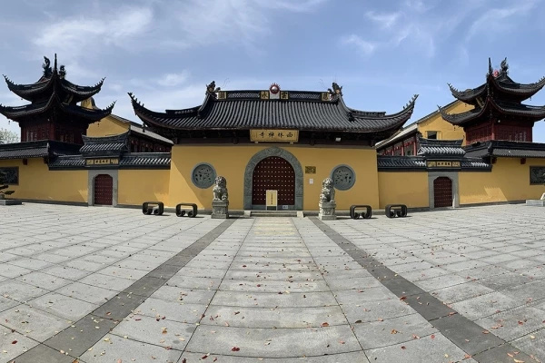 化工/能源