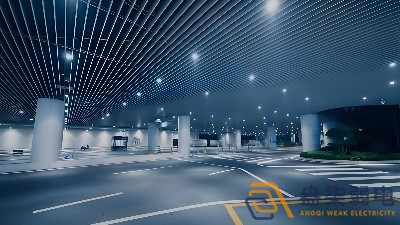 在地下車庫，看燈光如何綠色“智”變？