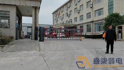 18米寬工業園區出入口道閘到底該怎樣裝？