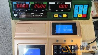 工廠食堂用的智能消費機選購建議