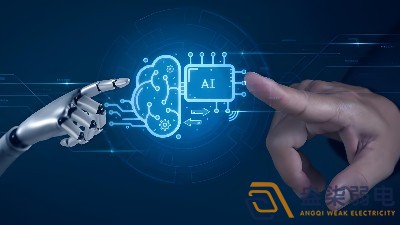 AI賦能新型工業(yè)化，開啟智能制造新時代