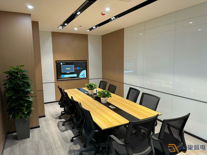 企業(yè)搭建數(shù)字會議系統(tǒng)的好處？