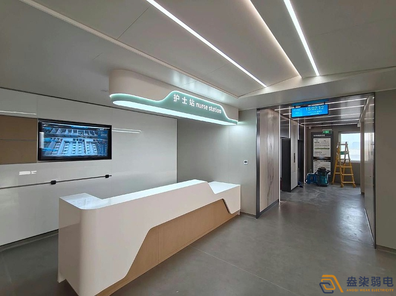 什么是智慧病房？