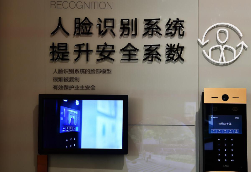 老舊小區門禁改造，人臉識別技術安全嗎？