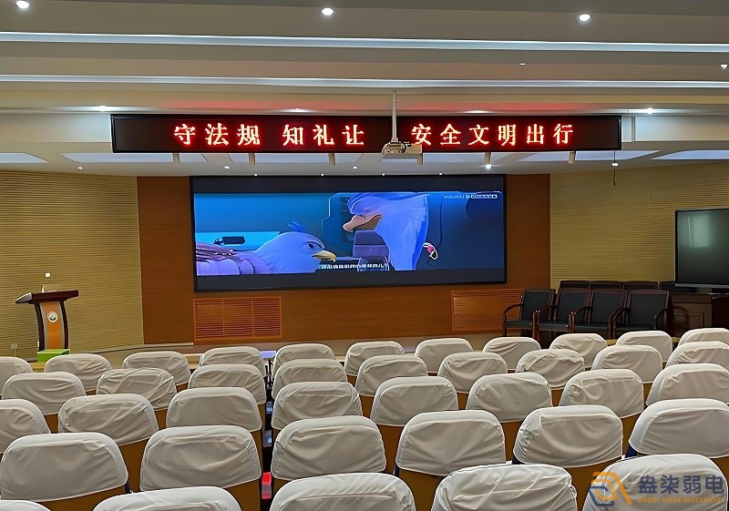會議室led顯示屏怎么改字？