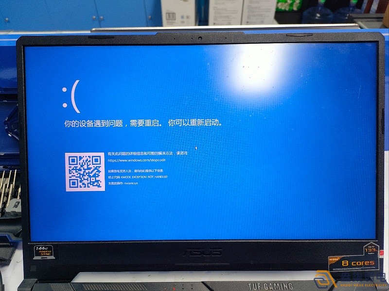 監(jiān)控總遇供電不穩(wěn)、畫(huà)面卡頓怎么