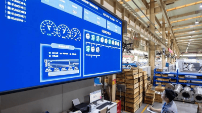 制造企業如何做好車間數字化管理？