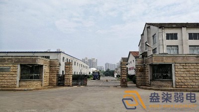 弱電系統集成商—工廠車輛假出入治理應用場景