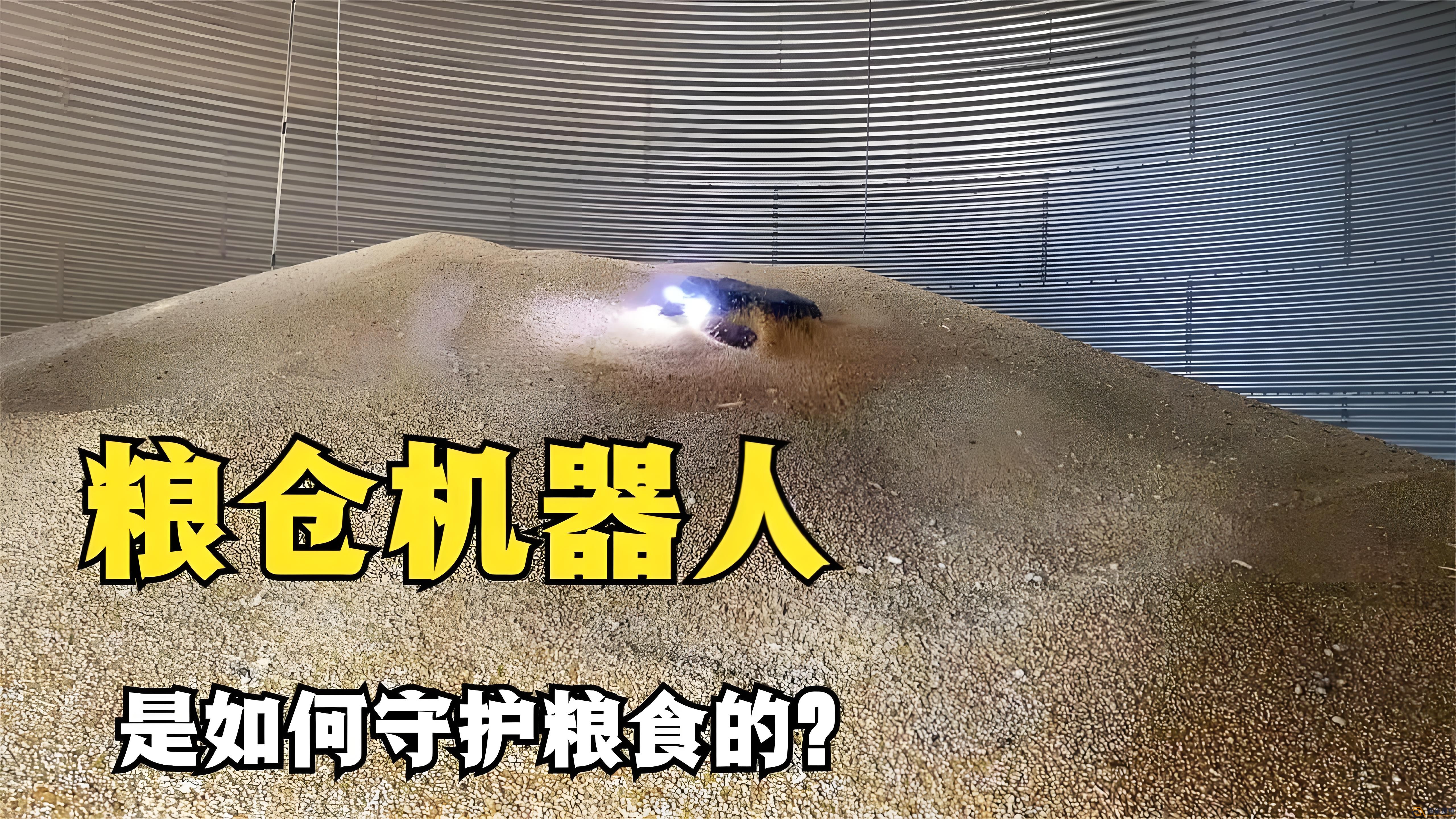 AI在安防領(lǐng)域的應用