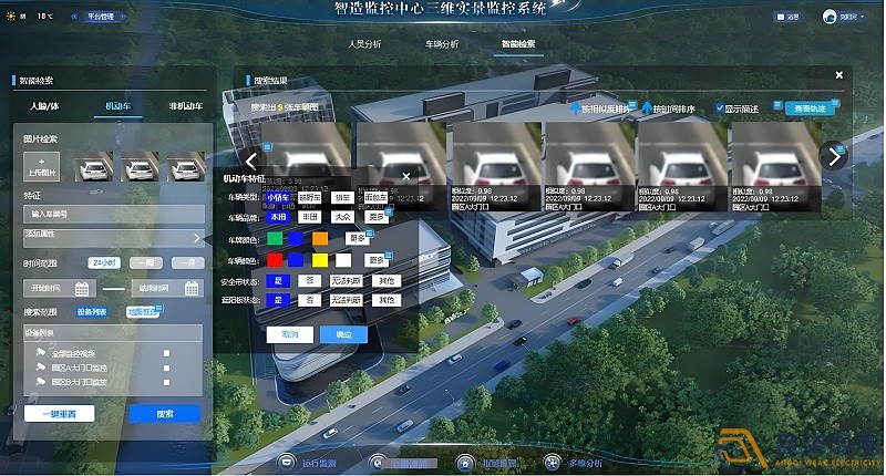 如何保障安防監控設備的數據免遭外部訪問？