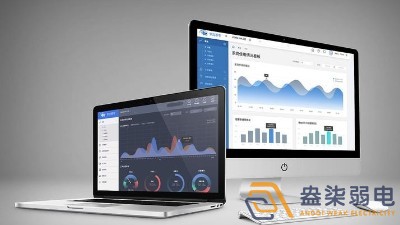 廠務監控系統（FMCS）能監控哪些設備？