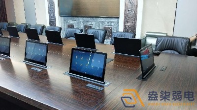 企業會議多媒體音箱應用實例