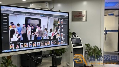 成都007科技推出人臉識別宿舍考勤管理系統